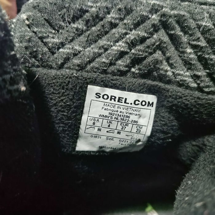 Зимни ботуши Sorel