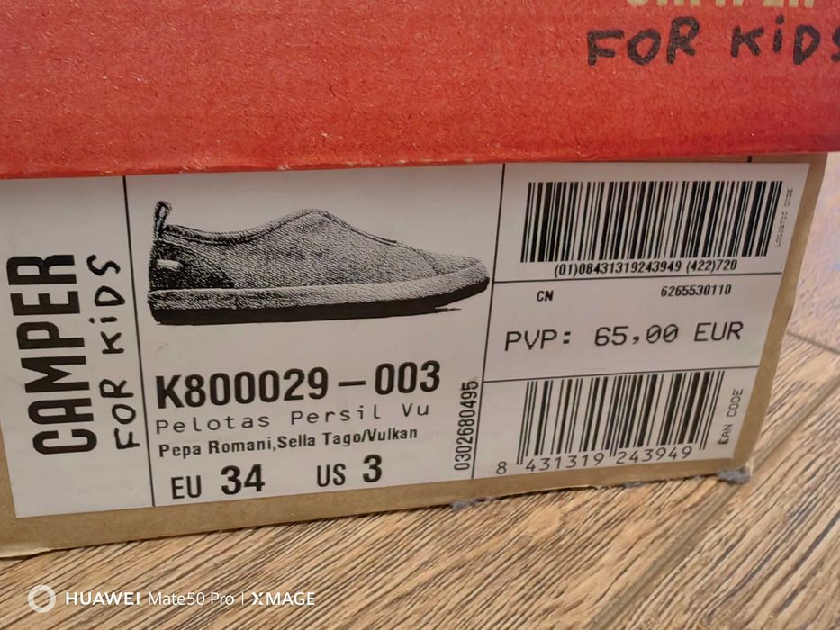 Детски обувки,бутонки Camper,Nike