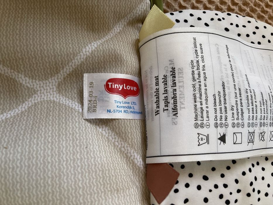 Активна гимнастика Tiny Love