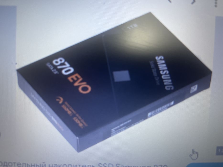 SSD samsung 870 evo