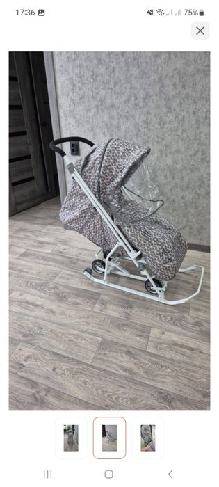 Продам Санки коляска