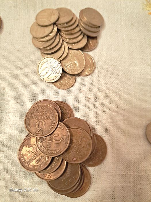 Советские монеты.