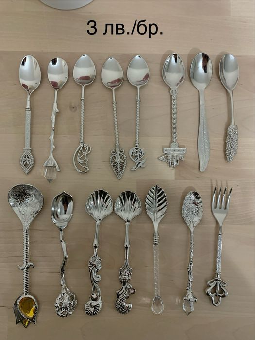 Прибори за хранене