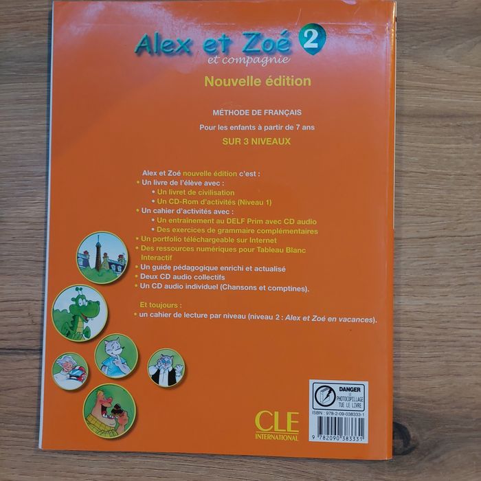 Учебник по френски език алекс зое