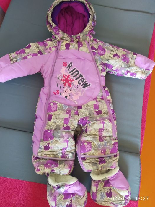 Продам комбинезон