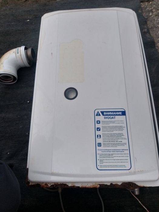 Двухконтурный котёл