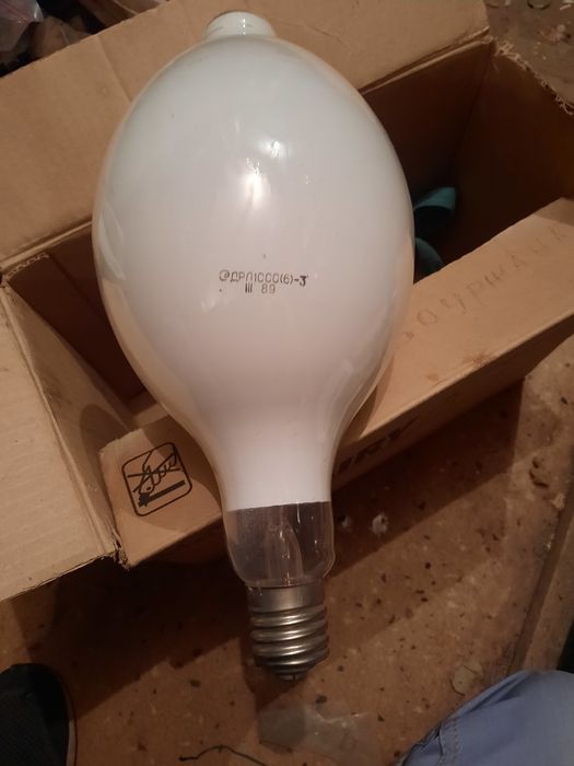 Лампы 500ватт уличные