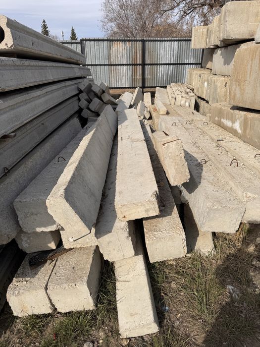 Продам железобетонные прогоны