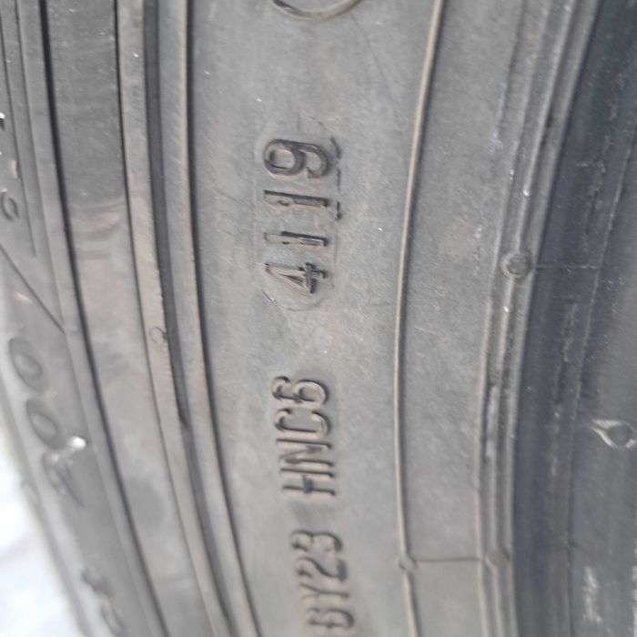 Бусова гума 205.75.16