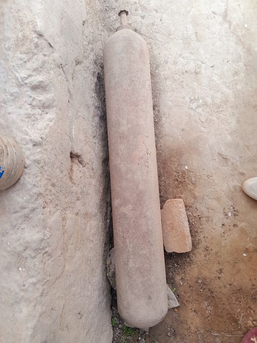 Кислород Болони сотувда.