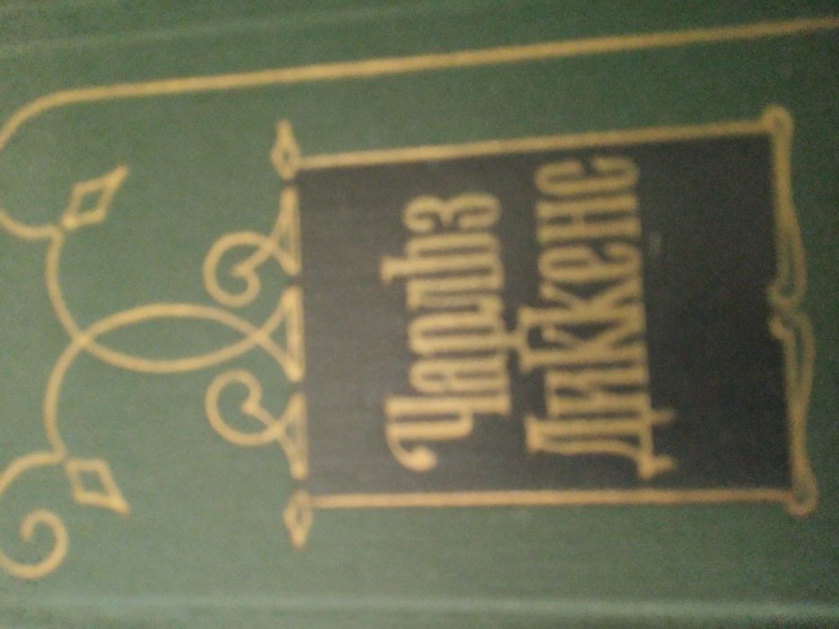 Продам книги, район Саяхата.