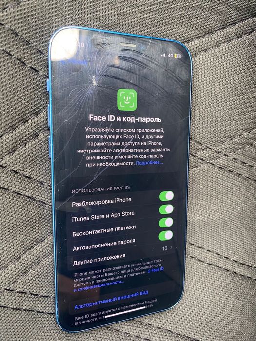 Iphone 12,64Gb,все работает