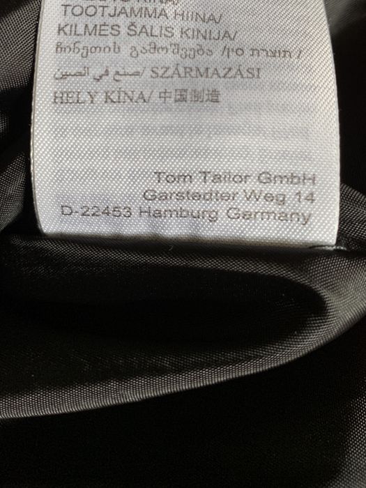 Куртка женская зимняя