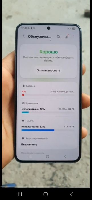 Samsung s22 vetnam 2 sim