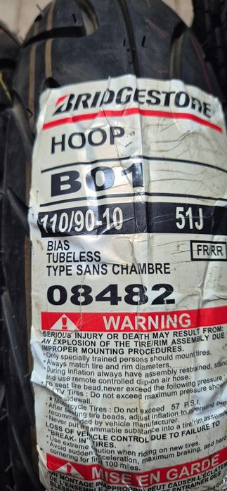 Anvelope moto 110 90 10, 120 70 12, 130 70 10, 120 60 13