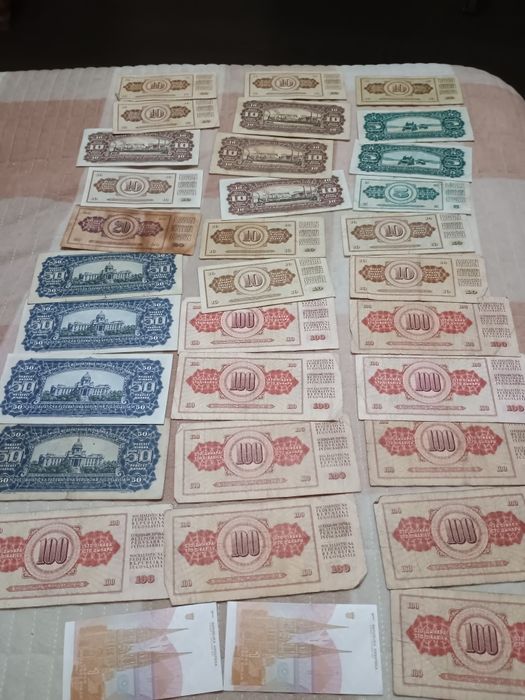 Bancnote vechi fosta Iugoslavie
