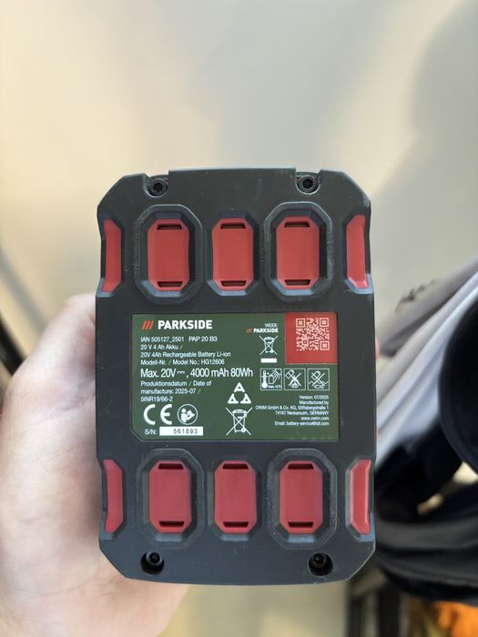 Parkside акумулаторна косачка PRMA 20-Li C3 - комплект с зарядно и 4000 mAh батерия