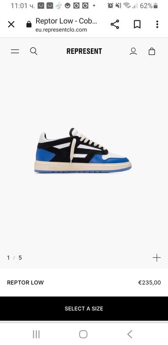Нови обувки Represent