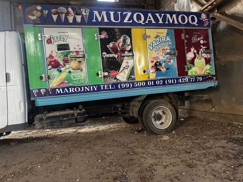 Газель Рефрижератор