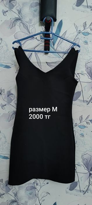 Платья женские продам