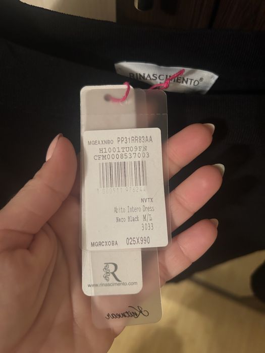 Рокля Rinascimento