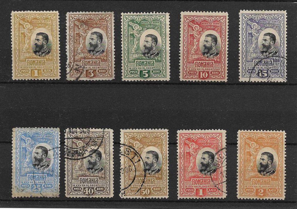 Set timbre vechi Romania monarhie Regele Carol I