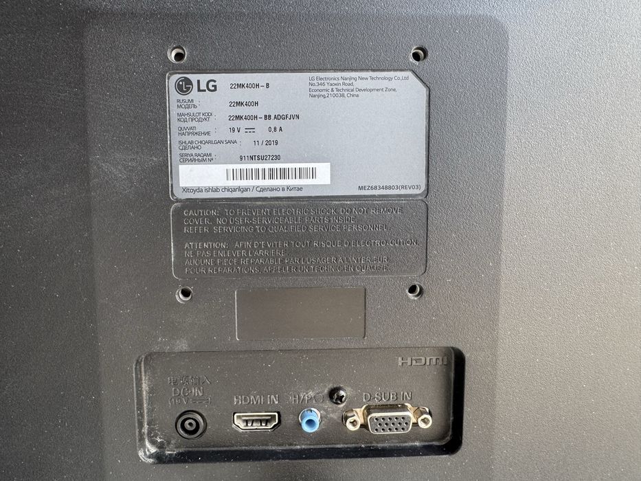 Монитор LG 22MK400H-B
