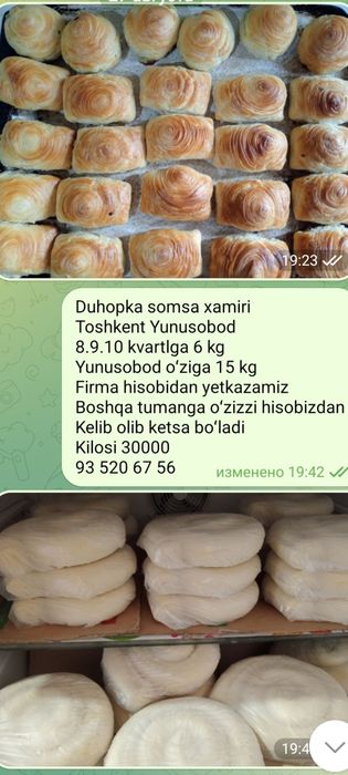 Qavat qavat mazali somsa hamiri