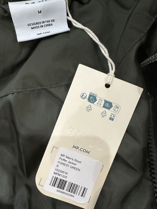 Яке зимно myprotein НОВО