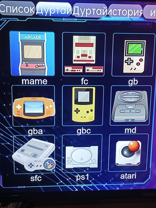 Абмен велк абмен велк