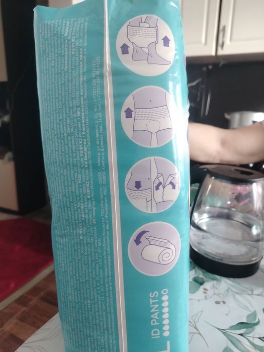 Продам памперсы подгузники