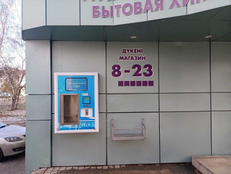 Продам действующий магазин смешанных товаров на КСК - Ansicht 2