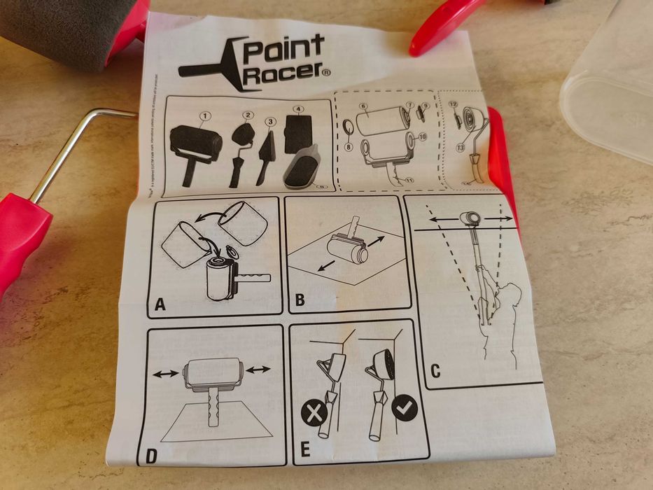 Системата за боядисване Paint Roller