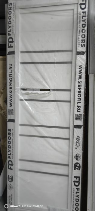 Продам двери новые.