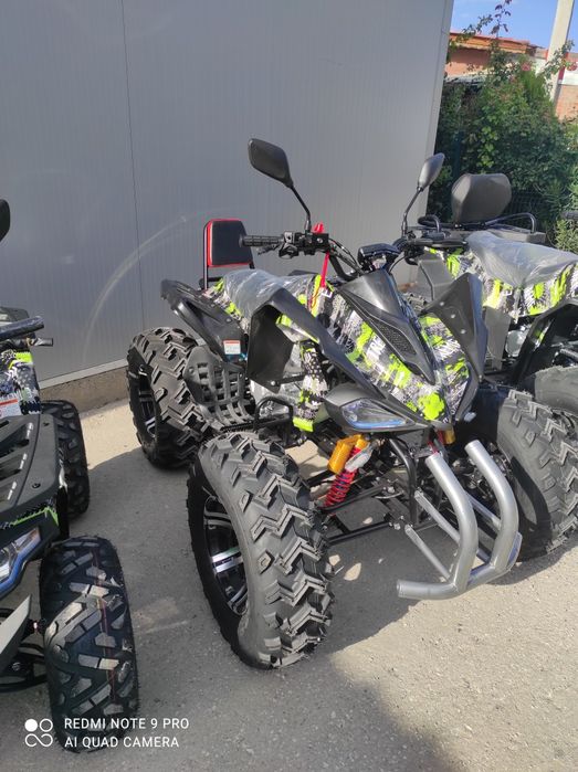 АТВ / ATV 250 CC Бензиново с водно охлаждане ,  двигател Shineray Pro