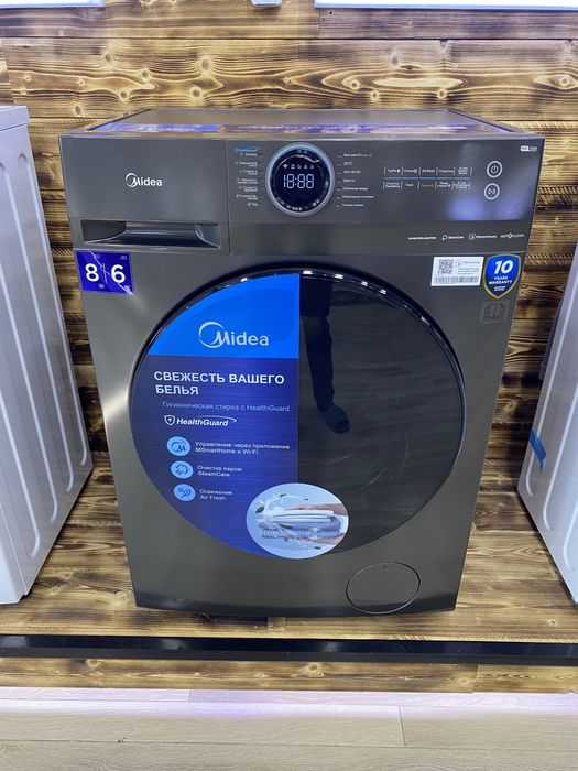 Стиральная машина 8/6 кг / Midea  MF200D80WB / T-C / Инверторный мотор