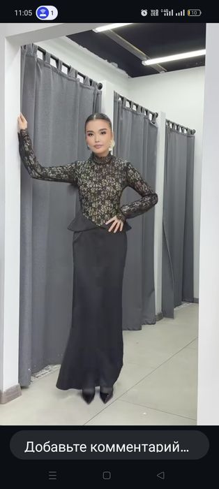 Продам женское платье