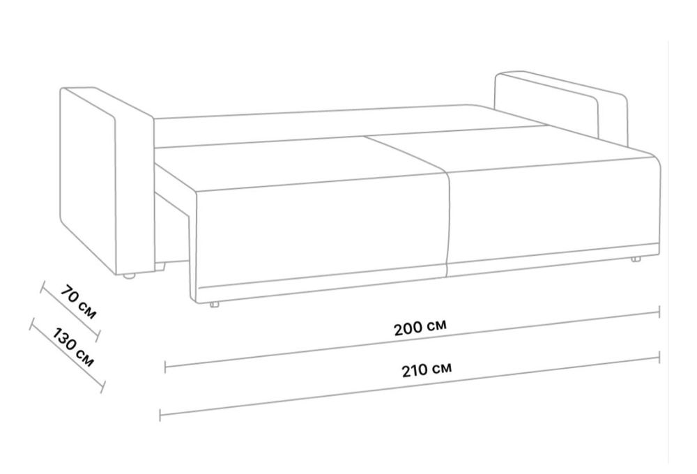 Продам  срочно  диван