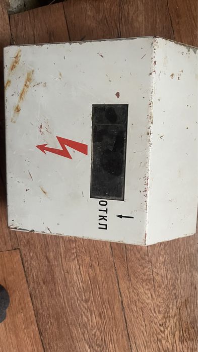 Продам рубильник на 380V