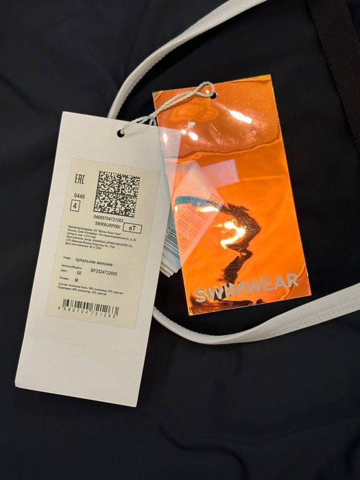 Купальник слитый , черный