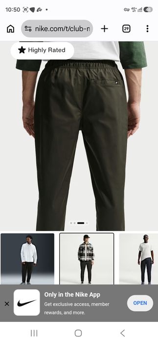 Nike брюки ,цвет хаки мужские