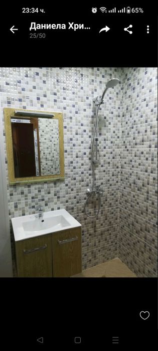 Продава се Тристаен апартамент в Шумен, Добруджански - 58 кв.м за 1583 €/кв.м - Снимка #10