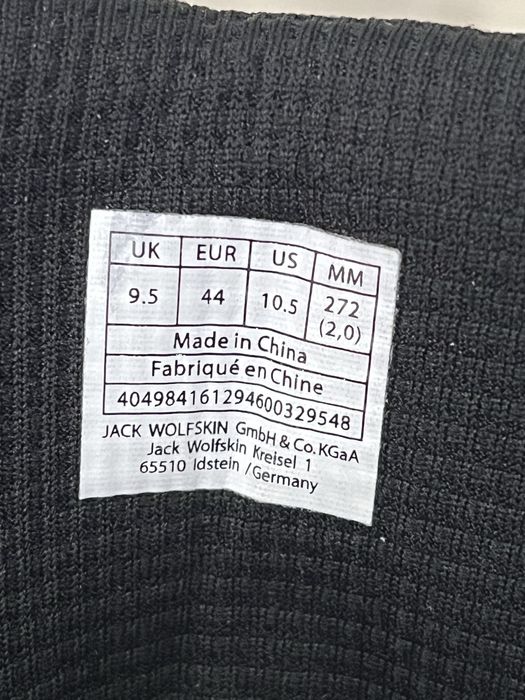 Туристичвски обувки JACK WOLFSKIN