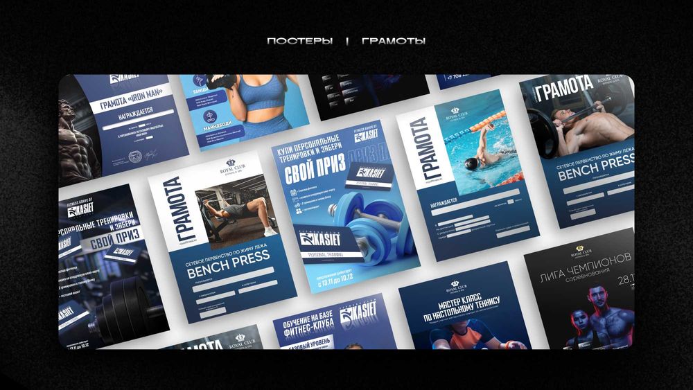 ДИЗАЙНЕР (POS - материалы, Web, Видеомонтаж)