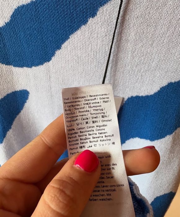 NA-KD чисто нова рокля