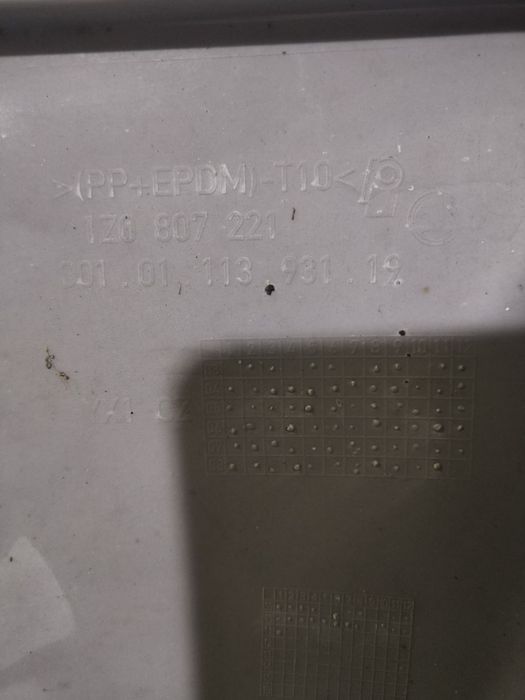 Bara fata Skoda Octavia 2, 2005, 2006, 2007, 2008, cod origine OE 1Z0807221. 10088