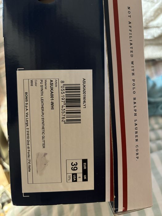 Маратонки бели US POLO