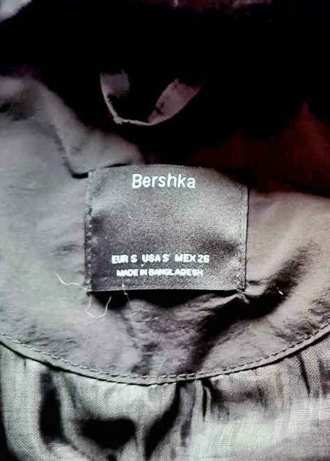 Детско зимно яке