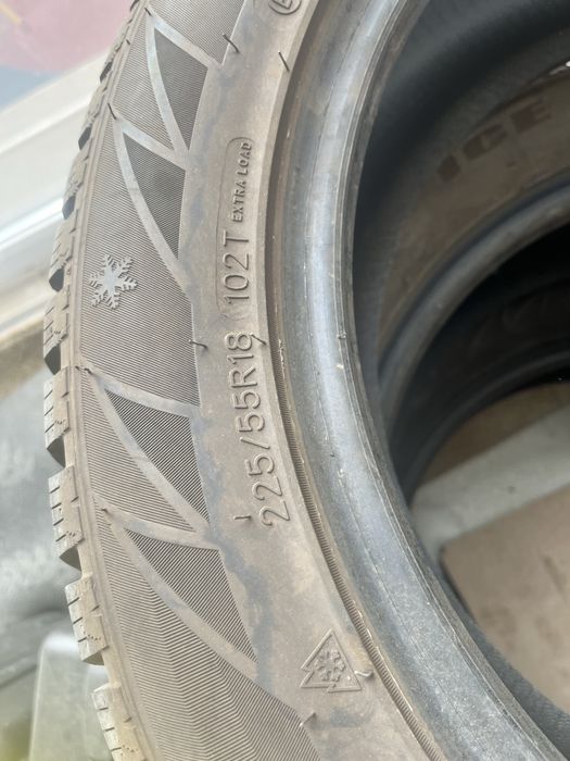 Продам резину 3 шт