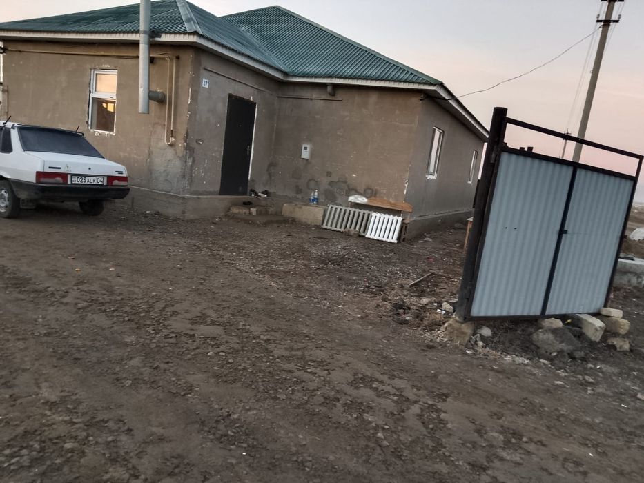 Үй сатамын! Срочно